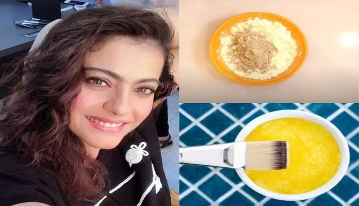 beauty tips,beauty tips in hindi,homemade face pack,skincare tips,beautiful face