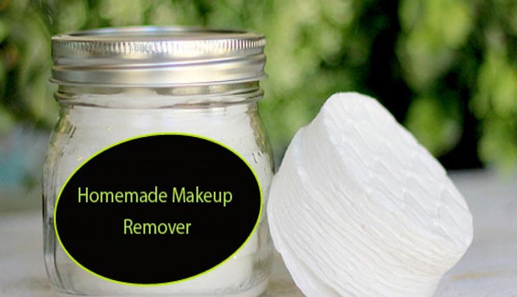beauty tips,beauty tips in hindi,makeup remover,natural makeup remover at home