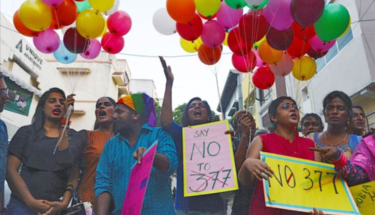 ऐतिहासिक फ़ैसला - समलैंगिकता अपराध नहीं, सुप्रीम कोर्ट ने लगाई मुहर secion 377,homosexuality,supreme court