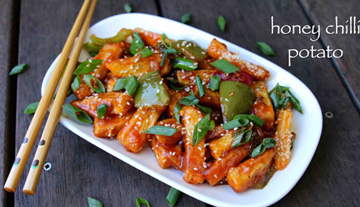 crispy honey chilli potatoe,potato recipe,snacks recipe