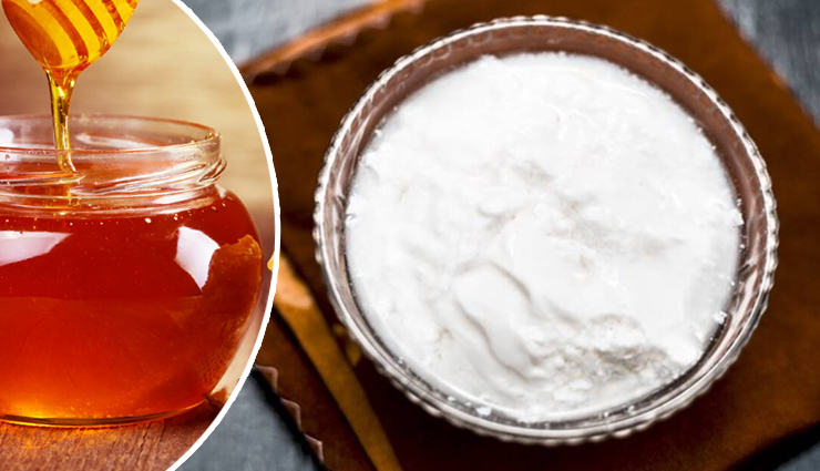 diy face masks,diy face masks for combination skin,skin,skin care tips,beauty,beauty tips,beauty face masks