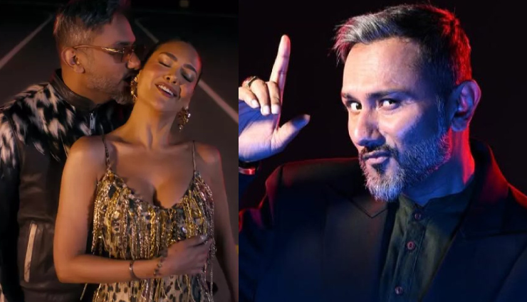  हनी सिंह पर लगा अश्लीलता फैलाने का आरोप,  Maniac Song के खिलाफ नीतू चंद्रा ने दायर की याचिका