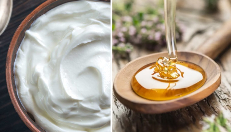 diy yogurt face packs,diy yogurt face packs for skin,diy yogurt face packs flawless skin,yogurt and turmeric face pack,besan and yogurt face pack,beetroot and yogurt face pack,banana yogurt face pack,coffee and yogurt face pack,beauty,beauty face packs