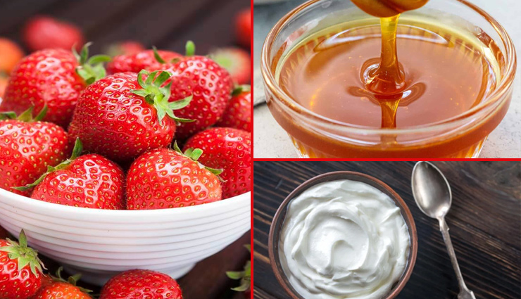 starwberry face masks,starwberry face masks for healthy skin,skin care tips,skin care,beauty,beauty tips