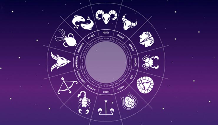 astrology tips,astrology tips in hindi,makar sankrant 2020,makar sankrant impact on 12 zodiac signs ,ज्योतिष टिप्स, ज्योतिष टिप्स हिंदी में, मकर संक्रांति 2020, मकर संक्रांति का राशियों पर प्रभाव