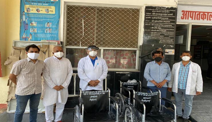 चित्तौड़गढ़ : अच्छी पहल के तहत पिता के निधन पर अस्पताल में दिए जरूरी उपकरण