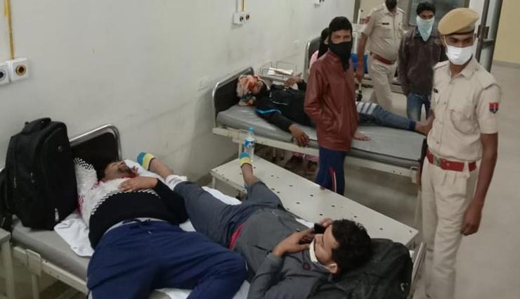 news,latest news,news in hindi,accident news,rajasthan,ajmer,constable recruitment examination