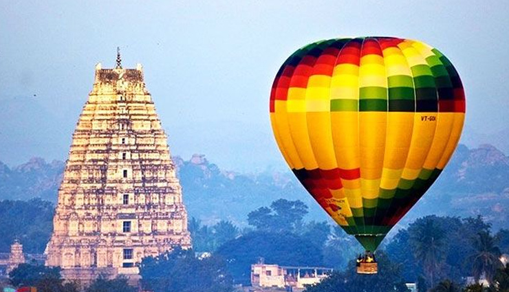 रोमांचक गतिविधियों में से एक है हॉट एयर बैलून की यात्रा, देश की इन 7 जगहों पर लें इसका रोमांच hot air balloon,hot air balloon travel,hot air balloon travel in india