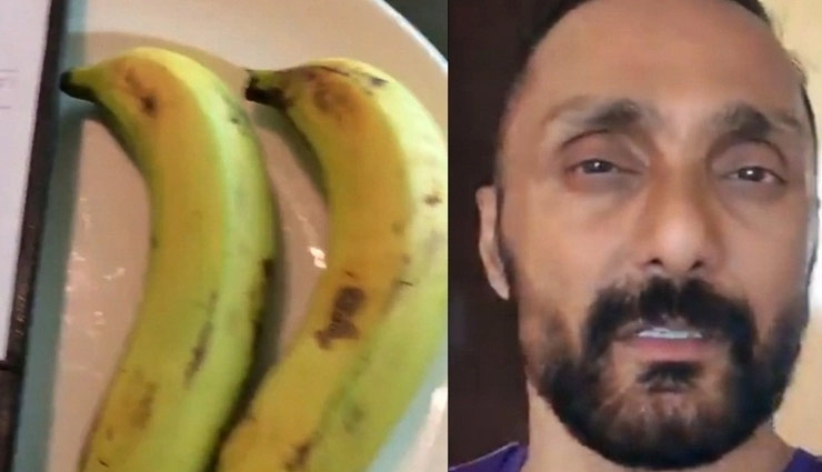 Hotel Banana Row: FHRAI defends JW Marriot's bill, says it's not illegal