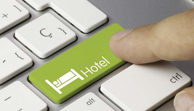 booking hotel during business trip,tips for booking hotel,hotel booking tips