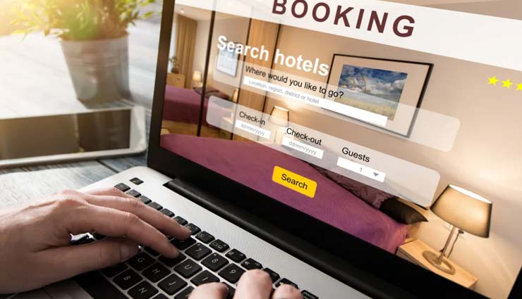 4 Tips To Remember While Booking Hotel During Business Trip