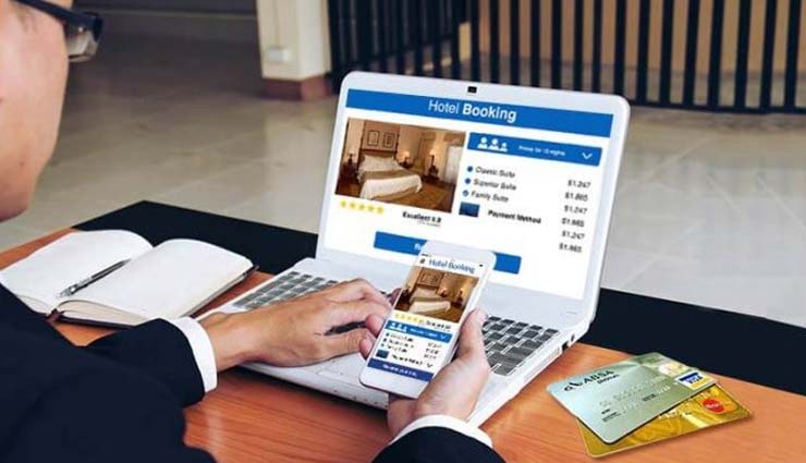 booking hotel during business trip,tips for booking hotel,hotel booking tips