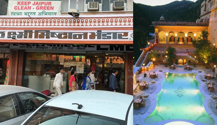 five restaurants in jaipur which gives rajasthani taste in food,rajasthani food,jaipur restaurants,holidays,travel,tourism ,जयपुर के प्रसिद्ध रेस्टोरेंट, राजस्थानी खाना, हॉलीडेज, ट्रेवल 