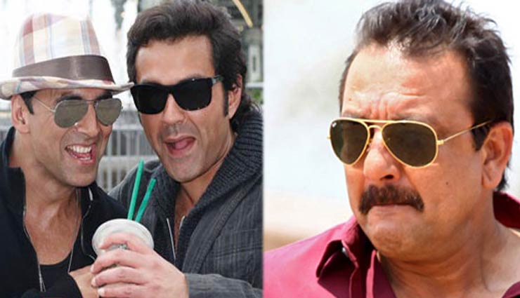 ये है 'हाउसफुल 4' की फुल स्टारकास्ट, अक्षय, बॉबी के साथ होंगे संजय दत्त