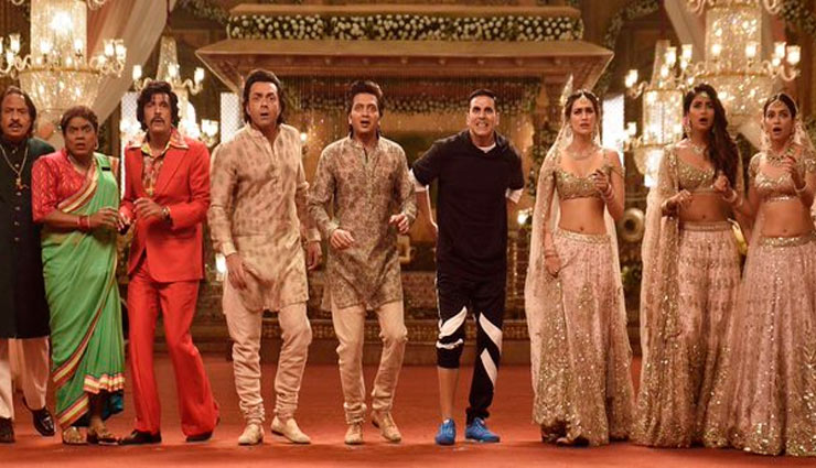 धनतेरस पर अक्षय कुमार की 'हाउसफुल 4' पर हुई धन की बरसात, धमाकेदार रही ओपनिंग
