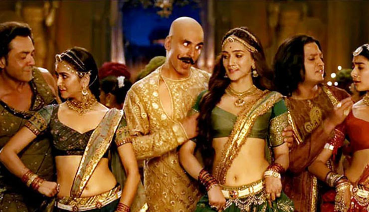 housefull 4,Akshay Kumar,housefull 4 box office collection,housefull box office,riteish deshmukh,bobby deol,entertainment,bollywood news in hindi