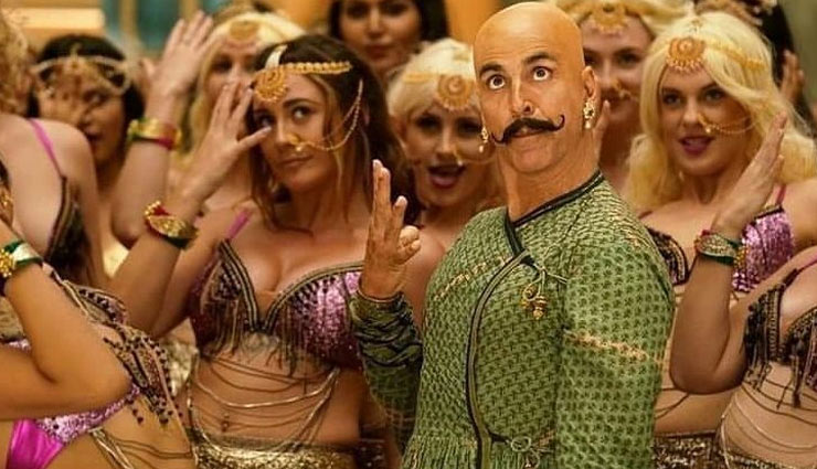 housefull 4 100 crore,housefull 4 125 crore,housefull 4,housefull 4 box office collection day 5,housefull 4 box office collection,housefull 4 box office,housefull 4 collection,housefull review,Akshay Kumar,bobby deol,housefull 4 story,housefull 4 cast,housefull one word review,housefull reaction,riteish deshmukh,kriti sanon,kriti kharbanda,pooja hegde,entertainment,bollywood news in hindi