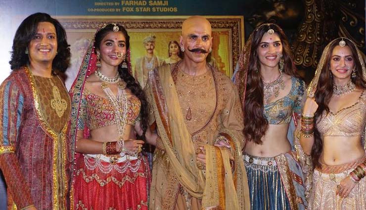 200 करोड़ से कुछ कदम दूर अक्षय कुमार की 'हाउसफुल 4', 11वें दिन करी इतनी कमाई