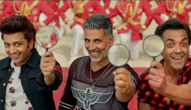 bollywood news in hindi,housefull 4 173 crore,housefull 4 200 crore,housefull 4 box office collection day 11,housefull 4 box office collection,housefull 4,housefull 4 box office,housefull 4 collection day 10,housefull review,Akshay Kumar,bobby deol,housefull 4 story,housefull 4 cast,housefull one word review,housefull reaction,riteish deshmukh,kriti sanon,kriti kharbanda,pooja hegde