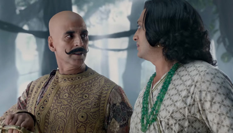 Akshay Kumar,riteish deshmkukh,bobby deol,housefull 4,housefull 4 trailer release,kriti sanon,pooja hegde,entertainment,bollywood news in hindi