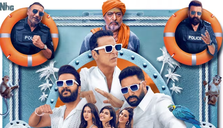 ameesha patel,actress ameesha patel,sanjay dutt,actor sanjay dutt,ameesha sanjay,manyata dutt,kaho na pyaar hai,housefull 5,Akshay Kumar