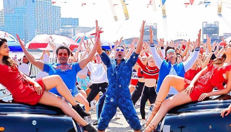 Akshay Kumar,housefull 4,kriti senon,ek chumma,riteish deshmukh,bobby deol,kriti kharbanda,pooja hegde,entertainment,bollywood news in hindi