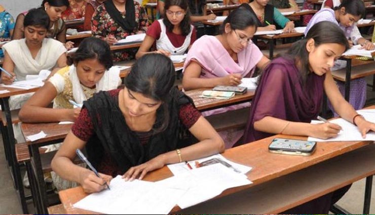 tips to earn high score in exam,astrology
