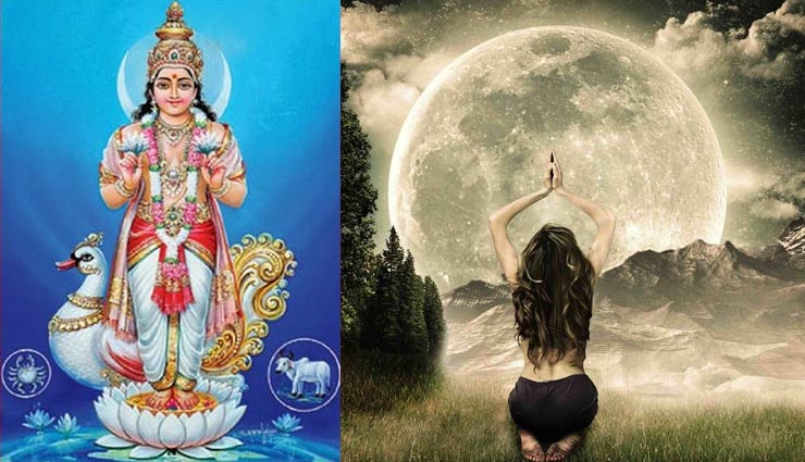 impress moon planet,astrology tips,astro tips,astrology