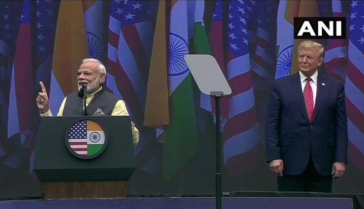 Houston में बोले PM मोदी- अमेरिका में अब की बार, ट्रंप सरकार