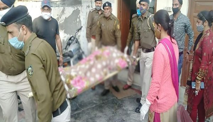 पति को था पत्नी के चरित्र पर शक, हत्या कर संदूक में छिपाया शव, ऐसे हुए खुलासा