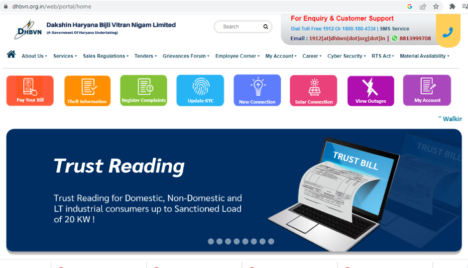 HPU : 285 पदों के लिए शुरू हो चुकी है आवेदन प्रक्रिया, चयन होने पर मिलेगा शानदार वेतन