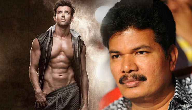 ऋतिक रोशन की अगली फिल्म ‘2.0’ के निर्देशक के साथ, ‘कृष’ का क्या होगा!