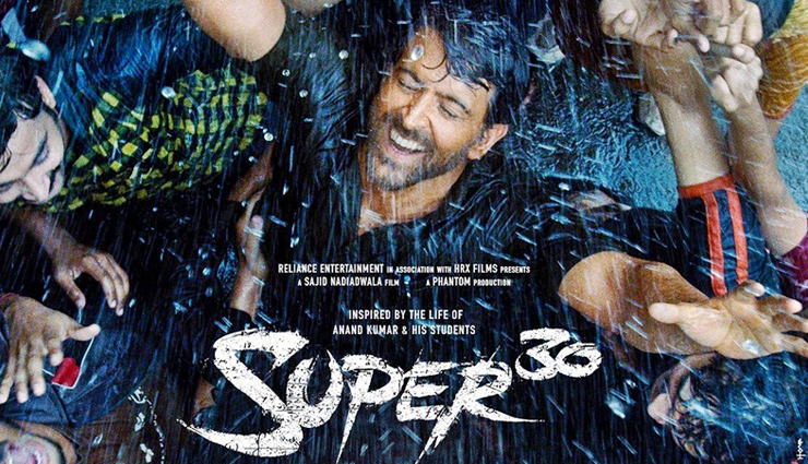 Ahead of the ‘Super 30’ trailer release, Hrithik Roshan shares motion poster