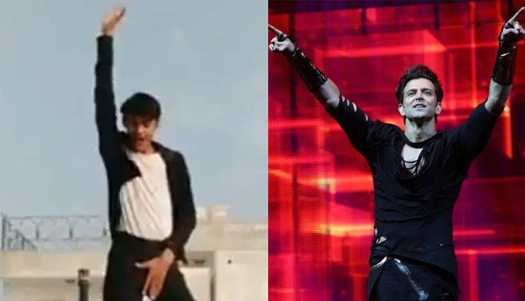 इस  टिकटॉक स्टार के 'MoonWalk' को देख ऋतिक रोशन ने कहा - है कौन ये...