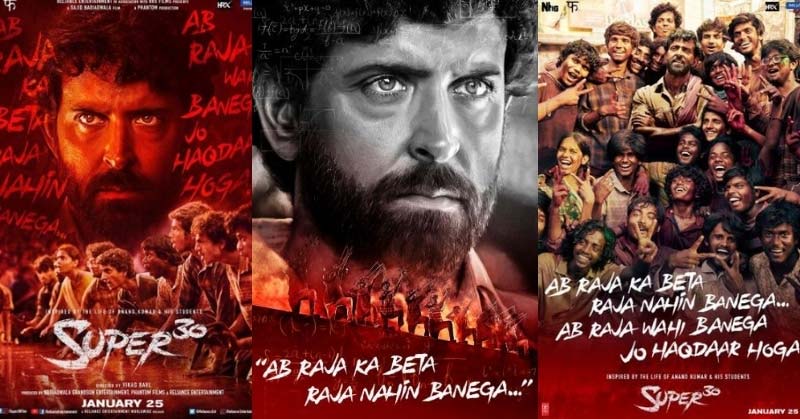 सुपर-30 की फाइनल हुई रिलीज डेट, इन रिर्सोसेज से पूरी हो रही है फिल्म Hrithik Roshan,super 30,super 30 release date,bollywood,bollywood gossips hindi,bollywood news hindi