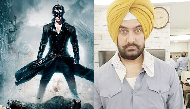 क्रिसमस 2020: ऋतिक बनाम आमिर खान, बॉक्स ऑफिस पर किसका पलड़ा भारी