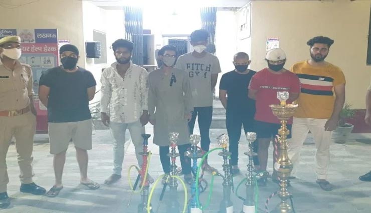 लखनऊ : पुलिस चौकी से चंद कदम दूर चल रहा था हुक्का बार, छापामार किया सात को गिरफ्तार