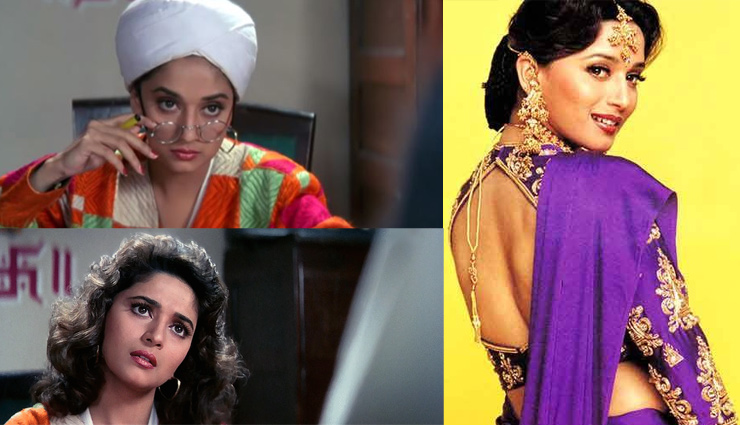 madhuri dixit,dhak dhak girl,abodh,tezaab,dil,devdas,hum aapke hain kaun,dil to pagal hai,saajan,dedh ishqiya