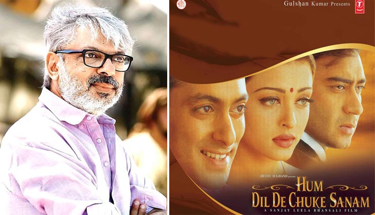 sanjay leela bhansali,sooraj barjatiya,Salman Khan,arbaaz khan,prabhu deva,dabangg 3,race 3,Shah Rukh Khan,zero,devdas,bollywood,bollywood news hindi,bollywood gossips hindi