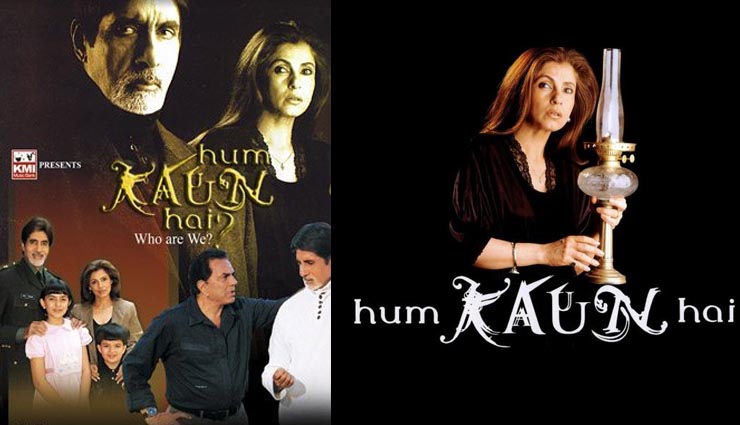 bollywood 5 horror movies,jani dushman movie in 1979,raat,movie in 1992,hum kaun hai movie in 2004,phoonk movie in 2008,ragini mms movie in 2011