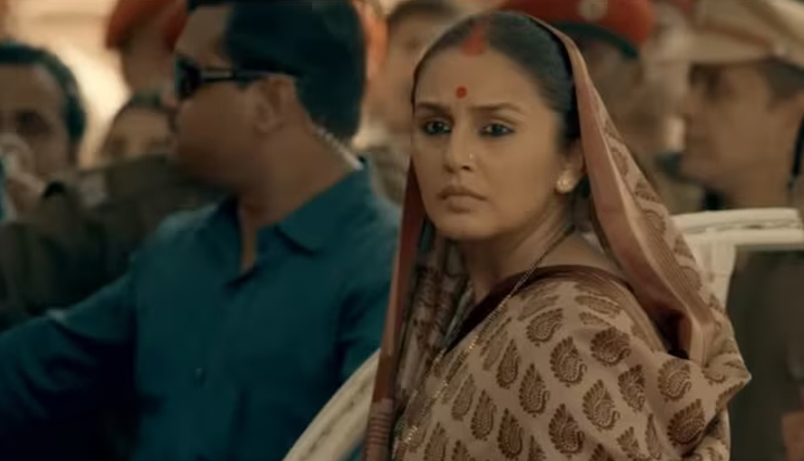 2 News : हुमा कुरैशी की सीरीज ‘महारानी’ के चौथे सीजन का टीजर रिलीज, ‘सिकंदर’ के पहले गाने का टीजर आया सामने