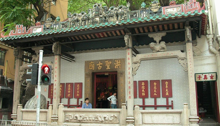 hong kong,temples in hong kong,hong kong travel,hong kong holidays,hong kong travel guide,travel,travel tips