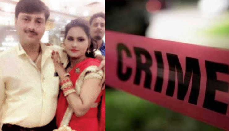 दिल्ली : झगड़े का खतरनाक अंजाम, पति ने पत्नी का गला घोंटा, हुई मौत