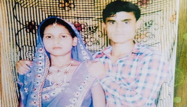 भरतपुर : पति-पत्नी पर आकाश से गिरी जानलेवा बिजली और मौके पर ही हो गई मौत