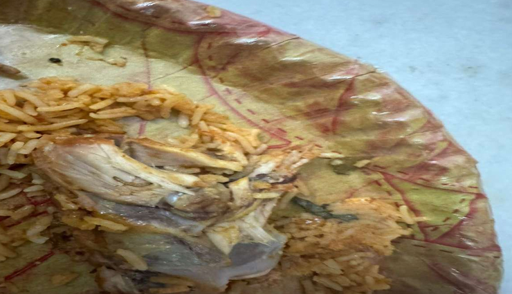 हैदराबाद: ऑनलाइन ऑर्डर की गई बिरयानी में कीड़े मिलने का दावा, पोस्ट वायरल