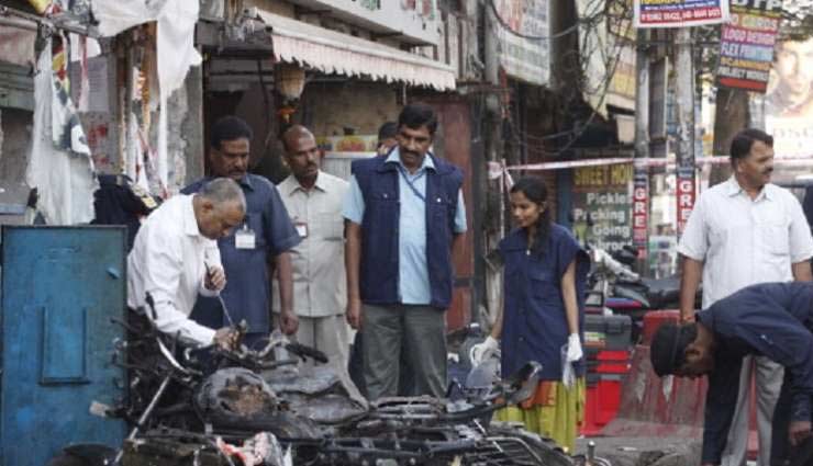 2007 हैदराबाद दोहरा बम ब्‍लास्‍ट मामला: दो दोषी करार, दो बरी, 44 लोगों की गई थी जान, 68 लोग हुए थे घायल