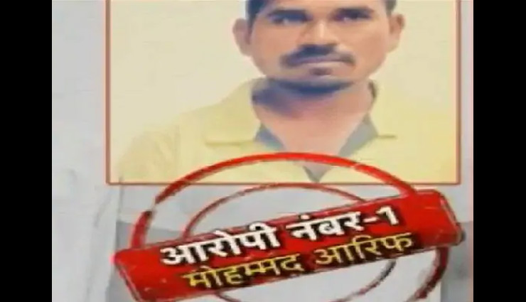 news,hyderabad rape murder,hyderabad case,hyderabad rape case,priyanka reddy hyderabad death,hyderabad rape,justice for priyanka,justice for priyanka reddy,news,news in hindi