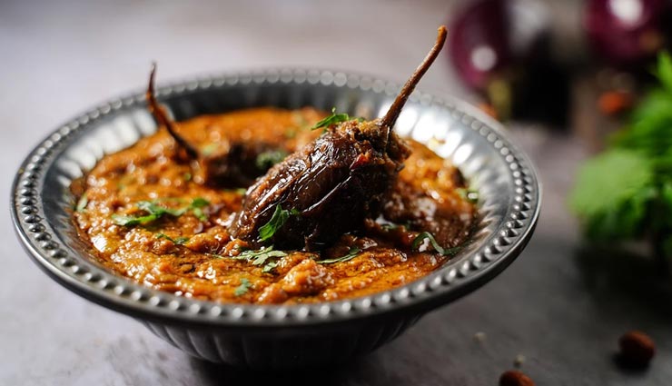 स्वादिष्ट ग्रेवी के हैदराबादी बैंगन से बनाए भोजन को और भी स्पेशल #Recipe 