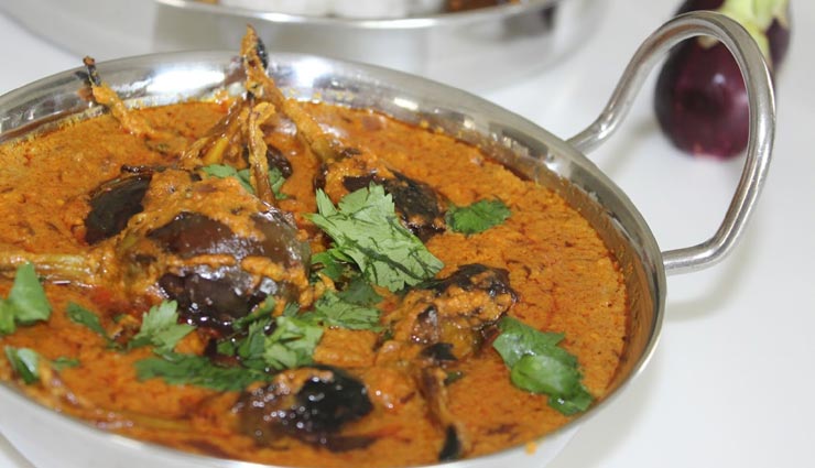 hyderabadi baingan recipe,recipe,recipe in hindi,special recipe