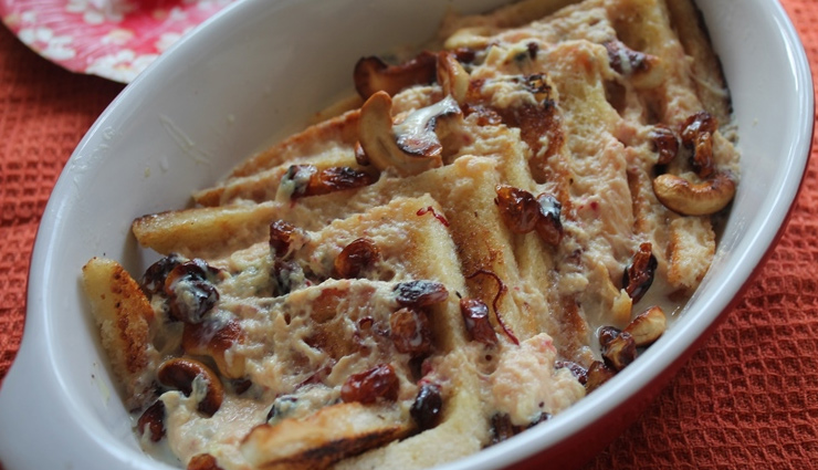 Ramadan 2018- Hyderabadi Double Ka Meetha